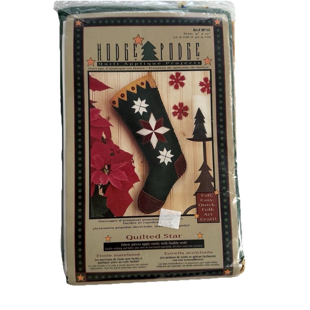 Hodge Podge Felt Applique Embroidery Quilted Star Christmas Stocking Kit NIP